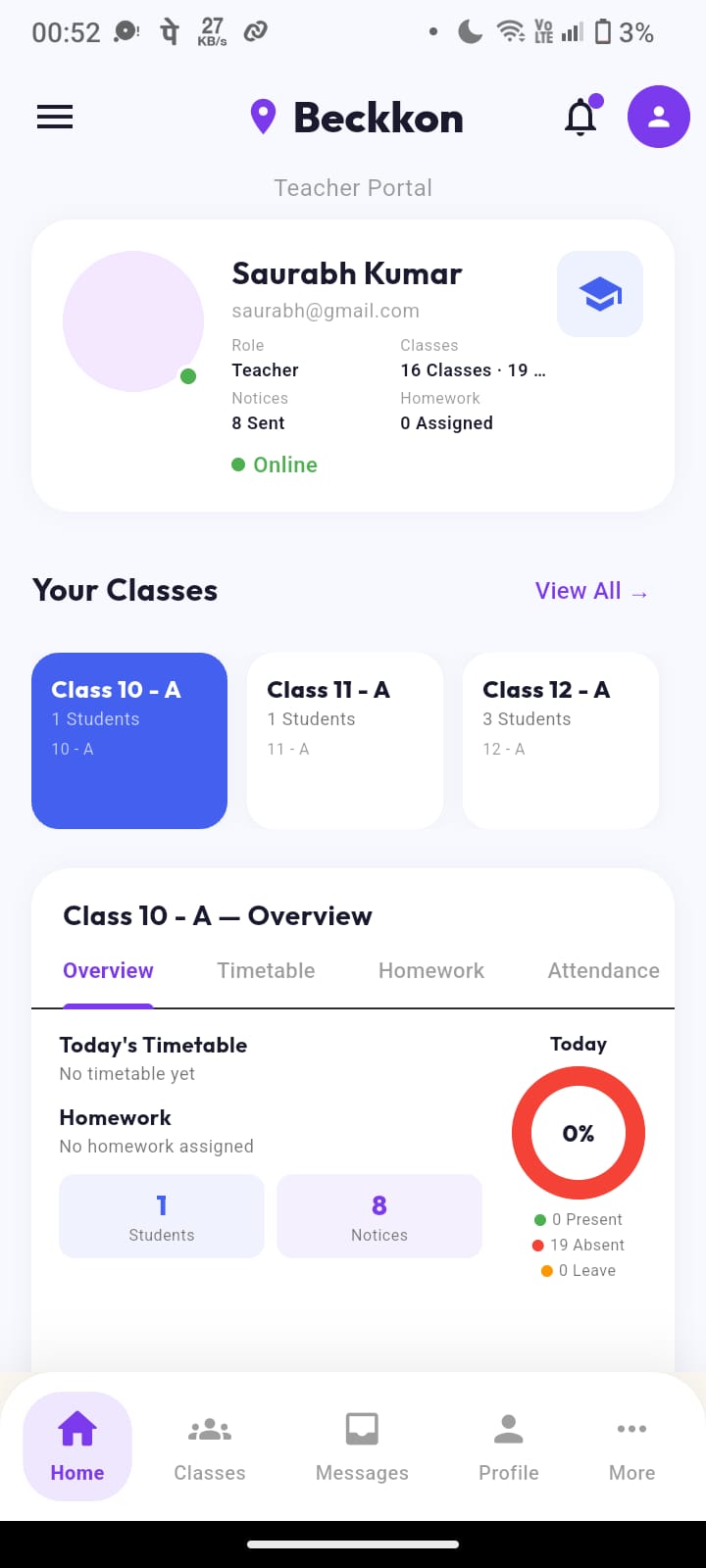 Teacher Portal Home